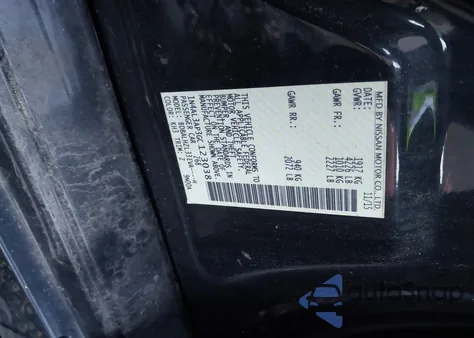 2016 Nissan Altima 2.5 Sr из США, поврежденный, VIN 1N4AL3AP3GC123038